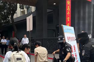 开云官方客户端下载截图2