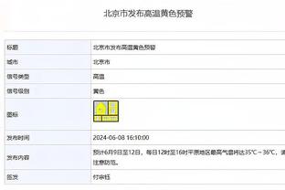 「辟谣」阿根廷要为梅西退役10号球衣？基本可以判定为假新闻！