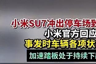 突然爆发！帕威次节7中5拿到13分&首节挂零