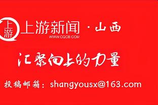 张曼源：KD是真不想打了 他想离开太阳 离开球馆不理球迷挺招黑的