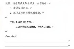 记者：除第二节外比分一直持平 波波：你喝多了？我们都被打爆了