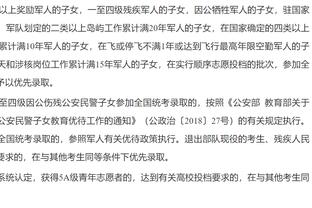 怀疑人生！孙兴慜任意球击中约旦人墙偏出，主裁盯着看没有给角球