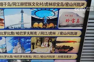 半岛平台官方网站入口下载安卓版截图3