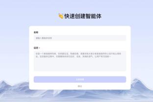 雷竞技官网下载链接截图1